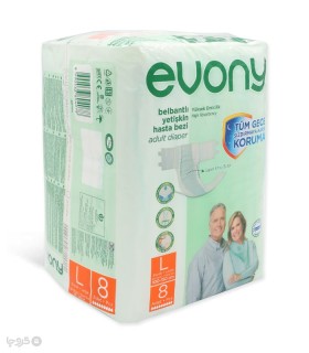 پوشینه بزرگسال Evony اوونی مدل چسبی بزرگ - بسته 8 عددی