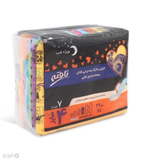 نوار بهداشتی بالدار خیلی نازک کتانی تافته ویژه شب کد 1103 - بسته 7 عددی