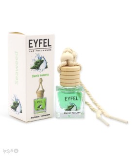 خوشبو کننده خودرو ایفل Eyfel رایحه جلبک دریایی Seaweed