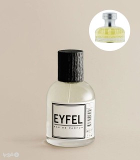 ادوپرفیوم زنانه ایفل Eyfel کد W3 رایحه Burberry Weekend