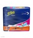 نوار بهداشتی بالدار نازک مشبک تافته ویژه شب کد 1101 - بسته 7 عددی