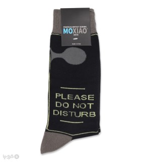 جوراب ساقدار مردانه ماکسیو طرح Please Do Not Disturb