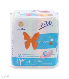 خرید نوار بهداشتی بالدار نازک کتانی تافته ویژه روز