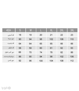 ست شلوارک و تیشرت نخی ناربن کد WS4024 طرح ونوشا