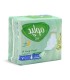 نوار بهداشتی بالدار خیلی نازک مشبک مولپد Molped مدل Ultra آلوئه ورا خیلی بزرگ کد 421 - بسته 7 عددی