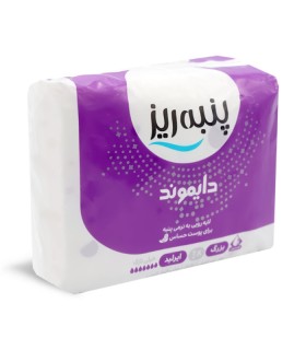 نوار بهداشتی بالدار خیلی نازک کتانی پنبه ریز مدل دایموند ایرلید بزرگ - بسته 8 عددی