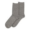 جوراب پشمی مردانه